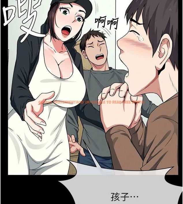 查看漫画屍變家園:以身相許 - 第50話-對寡婦伸出魔掌 - tymanga.com中的4701419图片