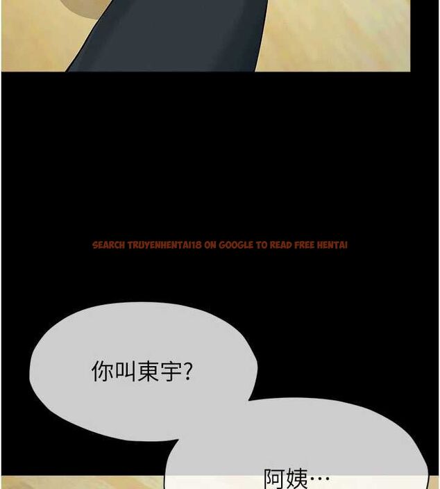 查看漫画屍變家園:以身相許 - 第50話-對寡婦伸出魔掌 - tymanga.com中的4701422图片