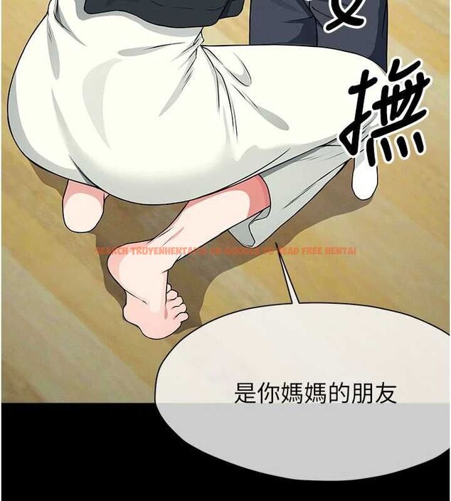 查看漫画屍變家園:以身相許 - 第50話-對寡婦伸出魔掌 - tymanga.com中的4701424图片