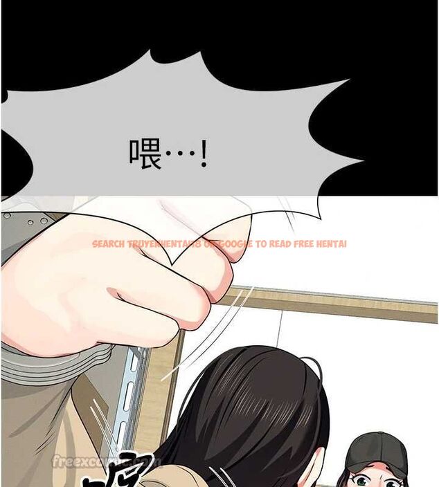 查看漫画屍變家園:以身相許 - 第50話-對寡婦伸出魔掌 - tymanga.com中的4701428图片