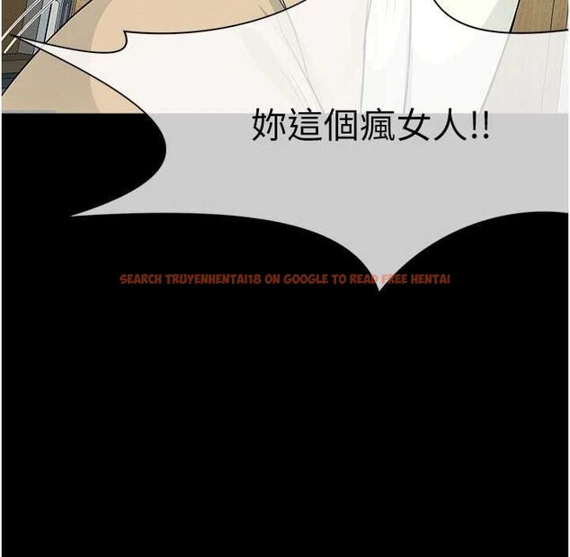 查看漫画屍變家園:以身相許 - 第50話-對寡婦伸出魔掌 - tymanga.com中的4701430图片