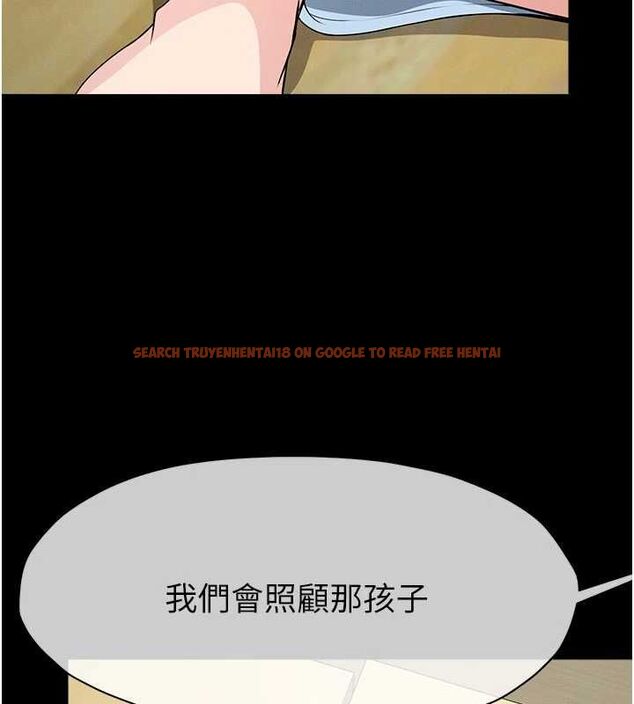 查看漫画屍變家園:以身相許 - 第50話-對寡婦伸出魔掌 - tymanga.com中的4701433图片