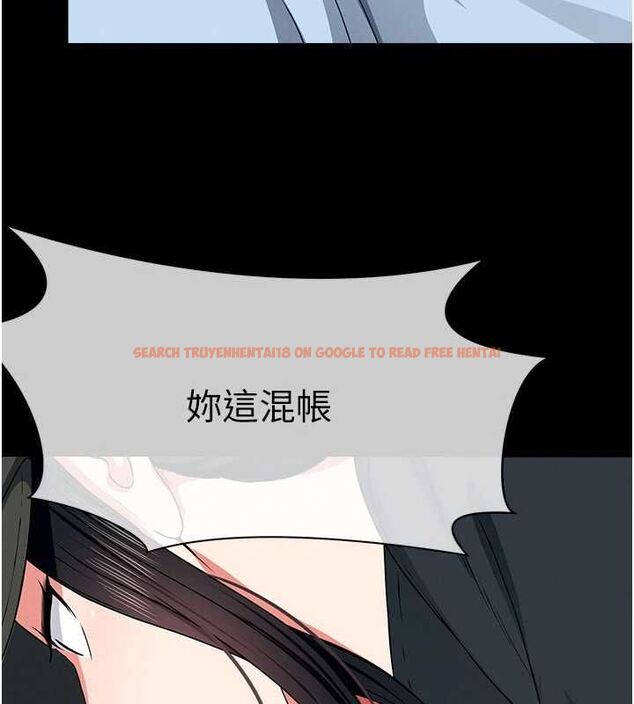 查看漫画屍變家園:以身相許 - 第50話-對寡婦伸出魔掌 - tymanga.com中的4701436图片