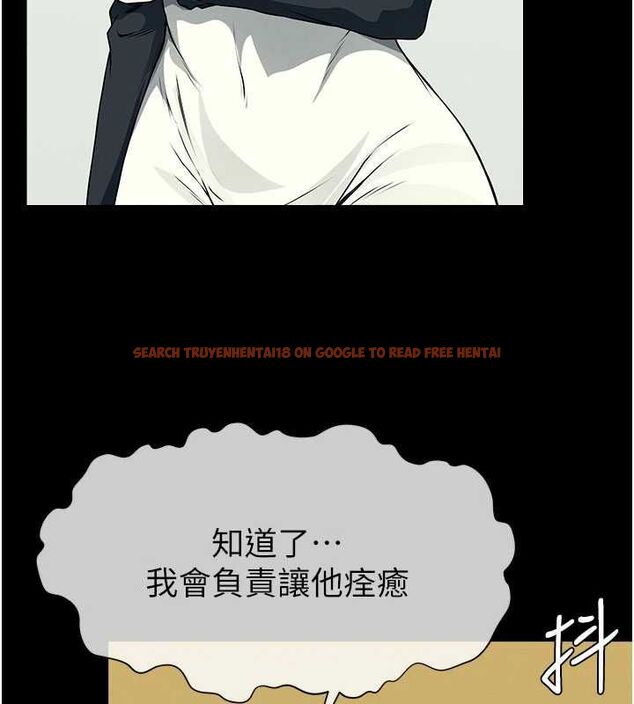 查看漫画屍變家園:以身相許 - 第50話-對寡婦伸出魔掌 - tymanga.com中的4701441图片