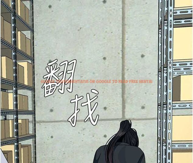 查看漫画屍變家園:以身相許 - 第50話-對寡婦伸出魔掌 - tymanga.com中的4701455图片