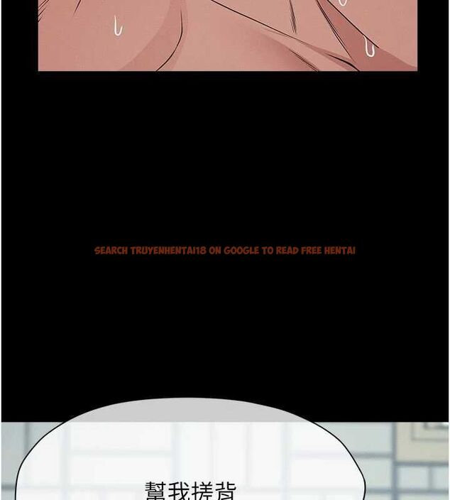 查看漫画屍變家園:以身相許 - 第50話-對寡婦伸出魔掌 - tymanga.com中的4701466图片