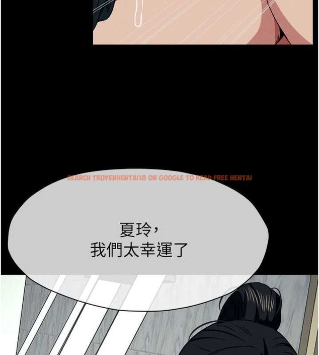 查看漫画屍變家園:以身相許 - 第50話-對寡婦伸出魔掌 - tymanga.com中的4701475图片
