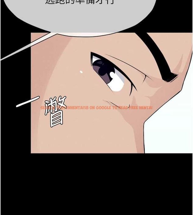查看漫画屍變家園:以身相許 - 第50話-對寡婦伸出魔掌 - tymanga.com中的4701484图片