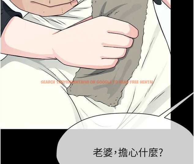查看漫画屍變家園:以身相許 - 第50話-對寡婦伸出魔掌 - tymanga.com中的4701486图片