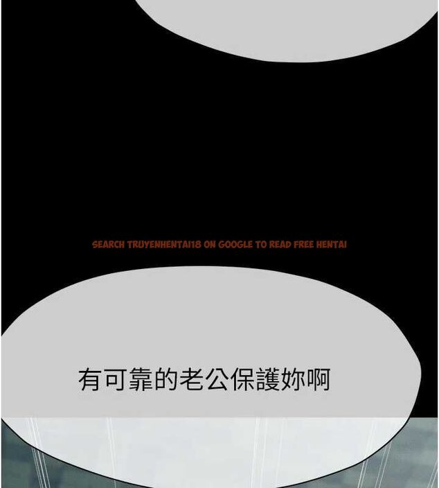 查看漫画屍變家園:以身相許 - 第50話-對寡婦伸出魔掌 - tymanga.com中的4701487图片