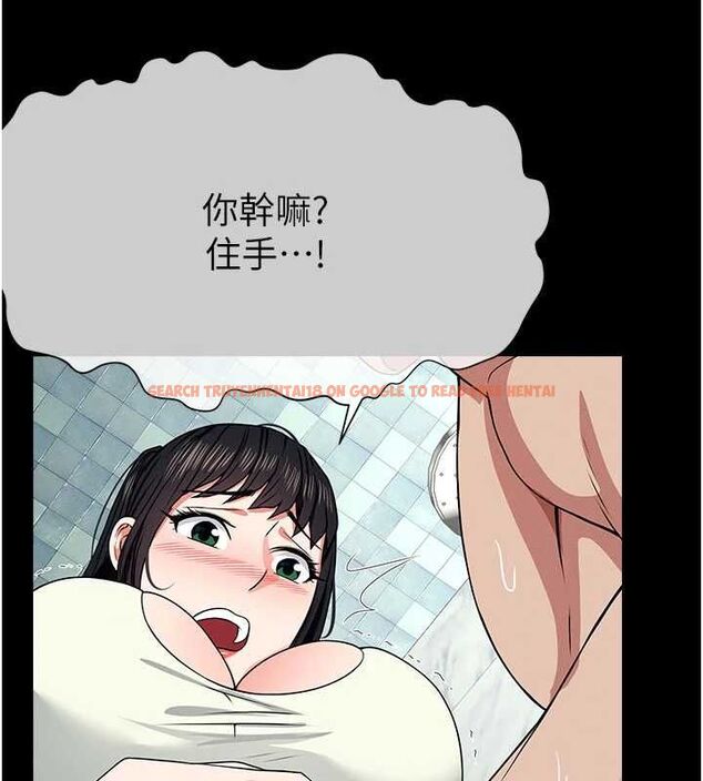 查看漫画屍變家園:以身相許 - 第50話-對寡婦伸出魔掌 - tymanga.com中的4701491图片
