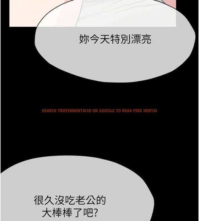 查看漫画屍變家園:以身相許 - 第50話-對寡婦伸出魔掌 - tymanga.com中的4701493图片