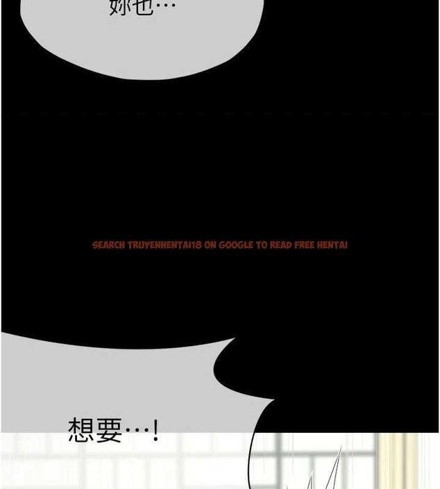 查看漫画屍變家園:以身相許 - 第50話-對寡婦伸出魔掌 - tymanga.com中的4701501图片