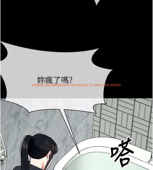 查看漫画屍變家園:以身相許 - 第50話-對寡婦伸出魔掌 - tymanga.com中的4701507图片