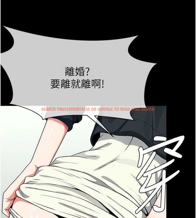 查看漫画屍變家園:以身相許 - 第50話-對寡婦伸出魔掌 - tymanga.com中的4701512图片