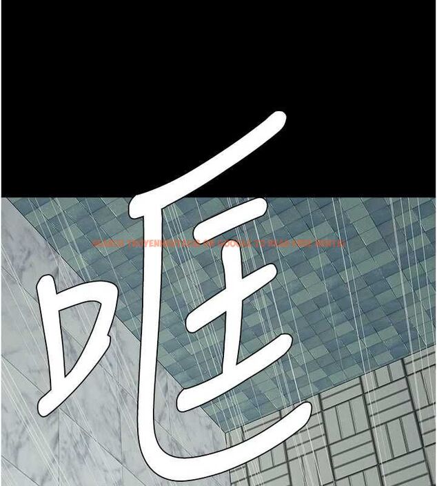 查看漫画屍變家園:以身相許 - 第50話-對寡婦伸出魔掌 - tymanga.com中的4701517图片