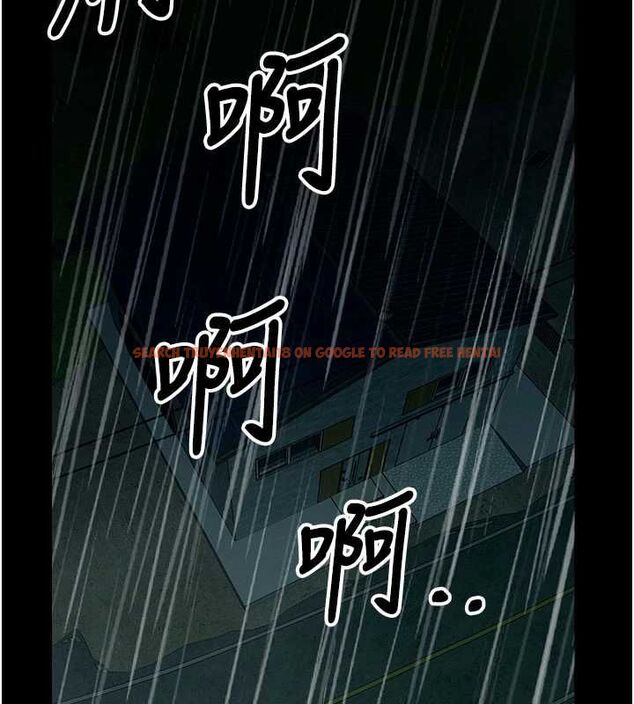 查看漫画屍變家園:以身相許 - 第50話-對寡婦伸出魔掌 - tymanga.com中的4701521图片