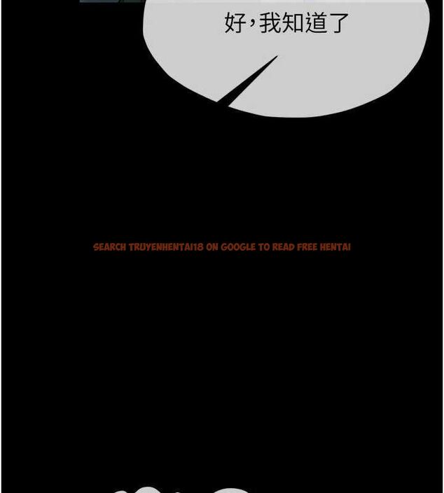 查看漫画屍變家園:以身相許 - 第50話-對寡婦伸出魔掌 - tymanga.com中的4701535图片
