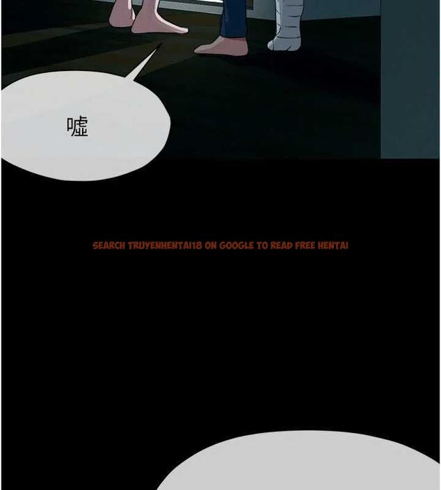 查看漫画屍變家園:以身相許 - 第50話-對寡婦伸出魔掌 - tymanga.com中的4701538图片