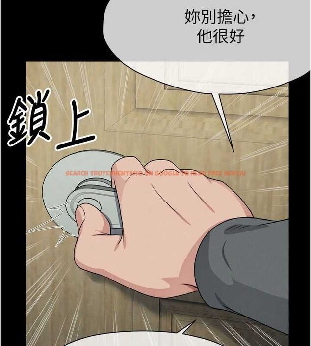 查看漫画屍變家園:以身相許 - 第50話-對寡婦伸出魔掌 - tymanga.com中的4701539图片
