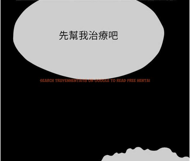 查看漫画屍變家園:以身相許 - 第50話-對寡婦伸出魔掌 - tymanga.com中的4701540图片