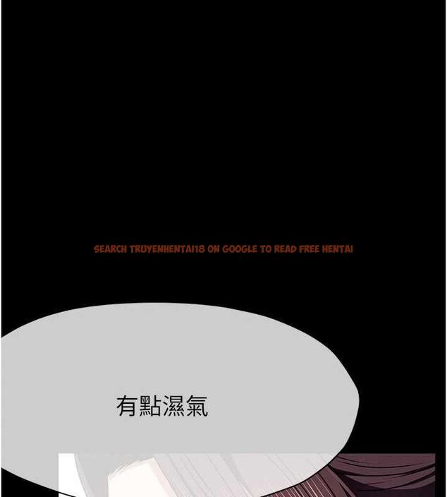 查看漫画屍變家園:以身相許 - 第50話-對寡婦伸出魔掌 - tymanga.com中的4701551图片
