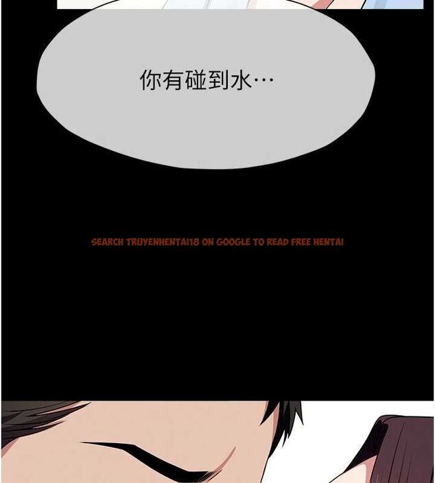 查看漫画屍變家園:以身相許 - 第50話-對寡婦伸出魔掌 - tymanga.com中的4701553图片