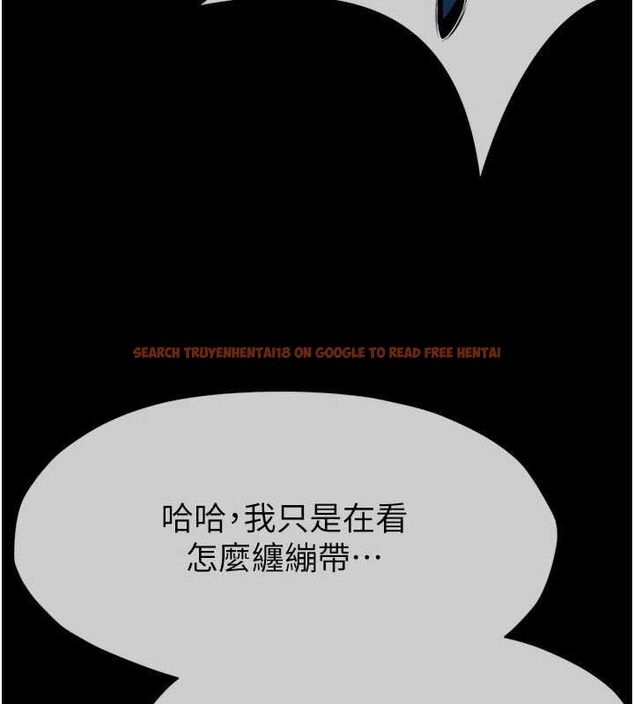 查看漫画屍變家園:以身相許 - 第50話-對寡婦伸出魔掌 - tymanga.com中的4701556图片