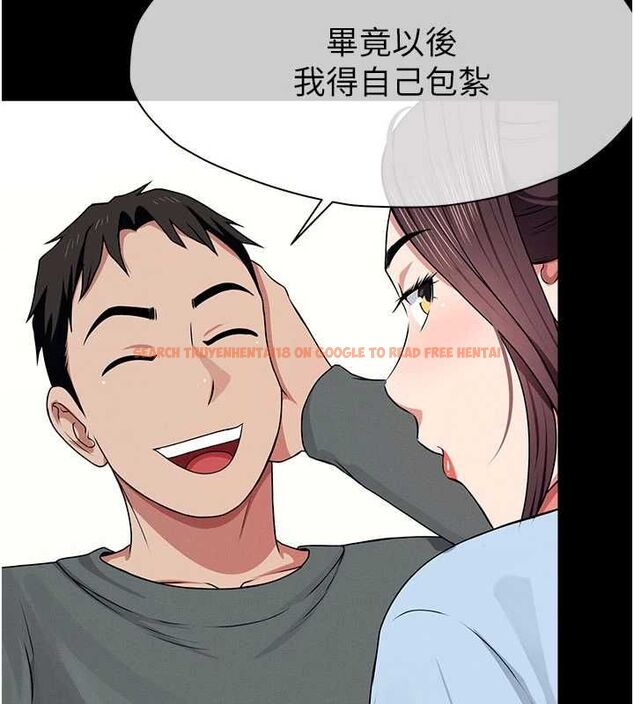查看漫画屍變家園:以身相許 - 第50話-對寡婦伸出魔掌 - tymanga.com中的4701557图片