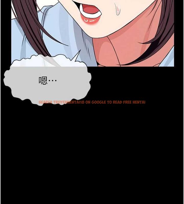 查看漫画屍變家園:以身相許 - 第50話-對寡婦伸出魔掌 - tymanga.com中的4701560图片