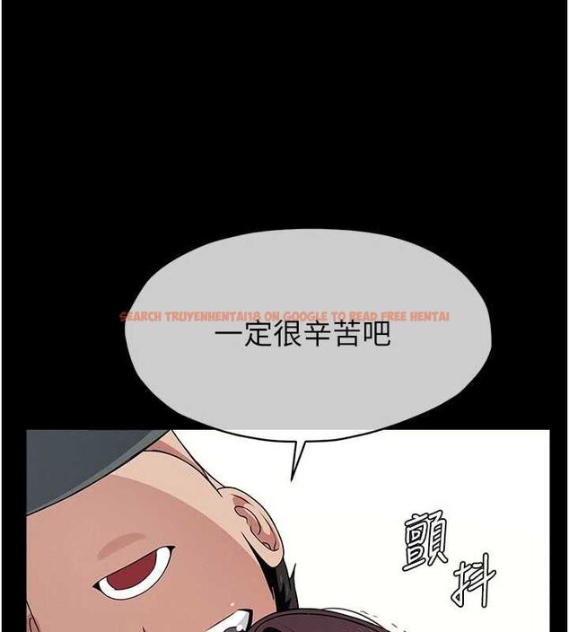 查看漫画屍變家園:以身相許 - 第50話-對寡婦伸出魔掌 - tymanga.com中的4701568图片