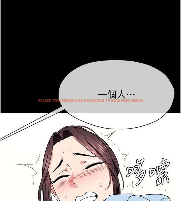 查看漫画屍變家園:以身相許 - 第50話-對寡婦伸出魔掌 - tymanga.com中的4701570图片