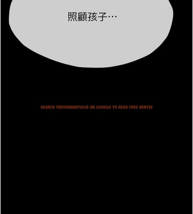 查看漫画屍變家園:以身相許 - 第50話-對寡婦伸出魔掌 - tymanga.com中的4701573图片