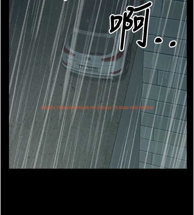 查看漫画屍變家園:以身相許 - 第50話-對寡婦伸出魔掌 - tymanga.com中的4701576图片
