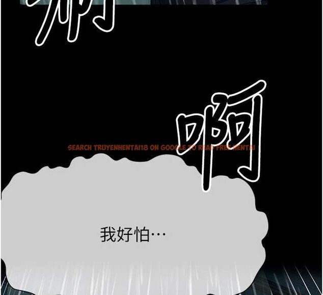 查看漫画屍變家園:以身相許 - 第50話-對寡婦伸出魔掌 - tymanga.com中的4701579图片