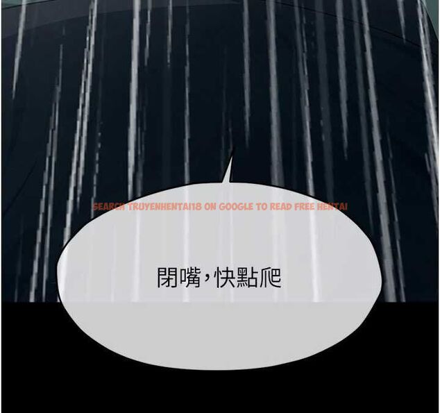 查看漫画屍變家園:以身相許 - 第50話-對寡婦伸出魔掌 - tymanga.com中的4701582图片