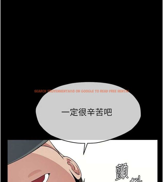 查看漫画屍變家園:以身相許 - 第51話-裸體跪求原諒 - tymanga.com中的4723917图片