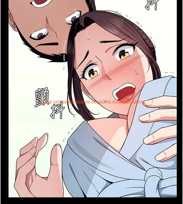 查看漫画屍變家園:以身相許 - 第51話-裸體跪求原諒 - tymanga.com中的4723918图片