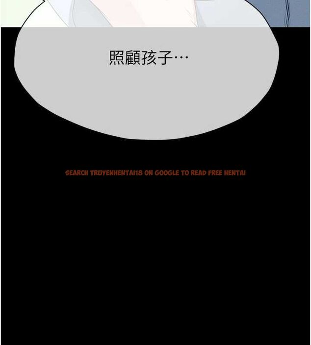 查看漫画屍變家園:以身相許 - 第51話-裸體跪求原諒 - tymanga.com中的4723922图片