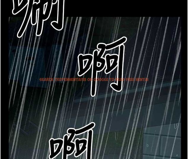 查看漫画屍變家園:以身相許 - 第51話-裸體跪求原諒 - tymanga.com中的4723924图片