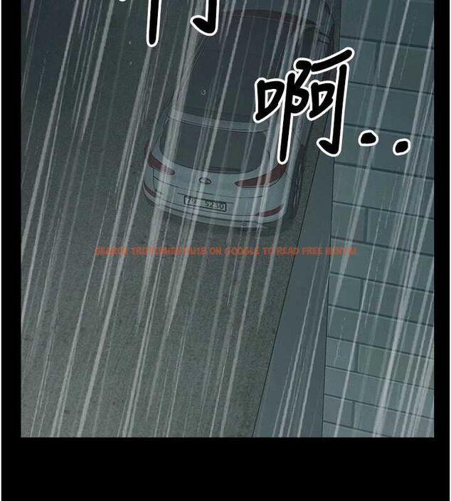 查看漫画屍變家園:以身相許 - 第51話-裸體跪求原諒 - tymanga.com中的4723925图片