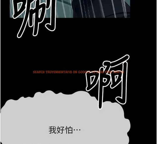查看漫画屍變家園:以身相許 - 第51話-裸體跪求原諒 - tymanga.com中的4723928图片