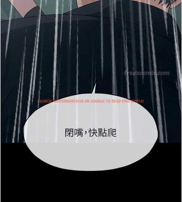 查看漫画屍變家園:以身相許 - 第51話-裸體跪求原諒 - tymanga.com中的4723931图片