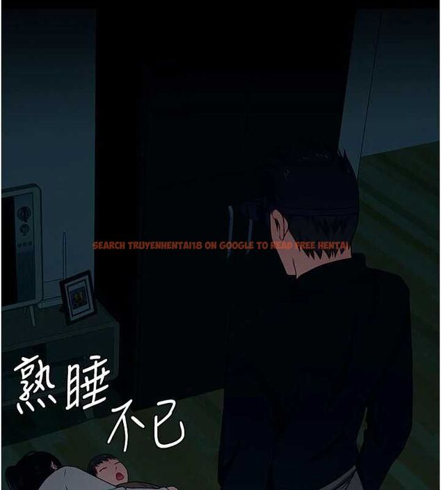查看漫画屍變家園:以身相許 - 第51話-裸體跪求原諒 - tymanga.com中的4723941图片