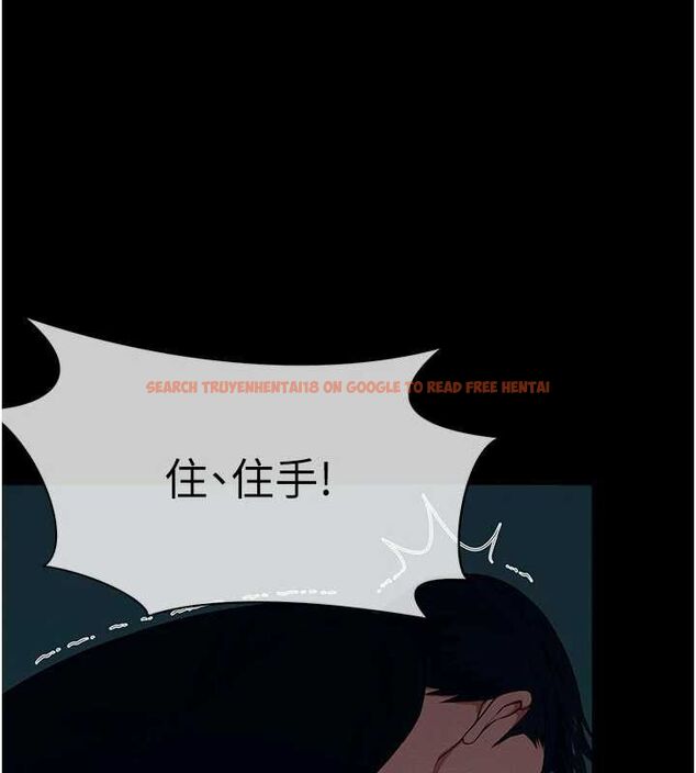 查看漫画屍變家園:以身相許 - 第51話-裸體跪求原諒 - tymanga.com中的4723945图片