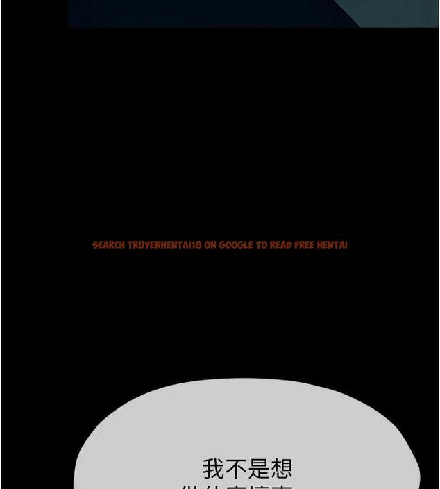 查看漫画屍變家園:以身相許 - 第51話-裸體跪求原諒 - tymanga.com中的4723949图片