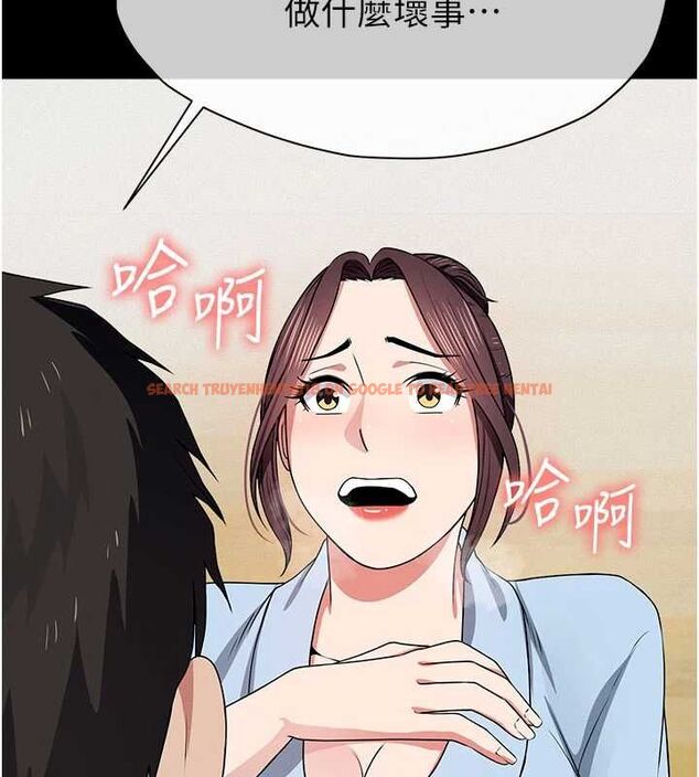 查看漫画屍變家園:以身相許 - 第51話-裸體跪求原諒 - tymanga.com中的4723950图片