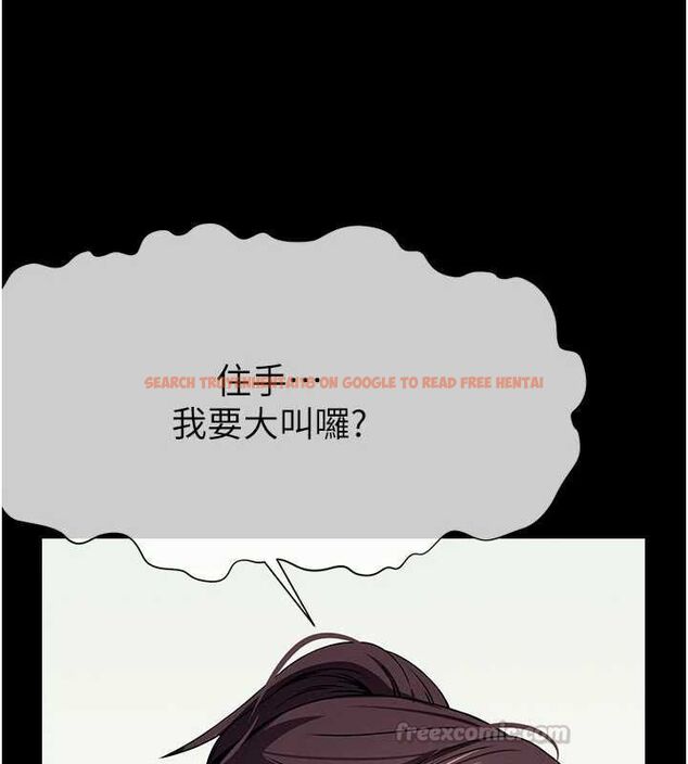 查看漫画屍變家園:以身相許 - 第51話-裸體跪求原諒 - tymanga.com中的4723961图片