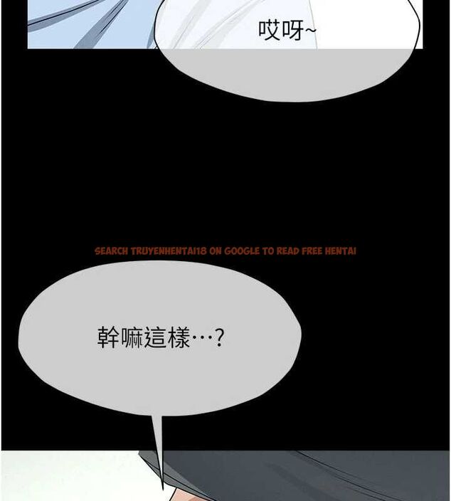 查看漫画屍變家園:以身相許 - 第51話-裸體跪求原諒 - tymanga.com中的4723963图片
