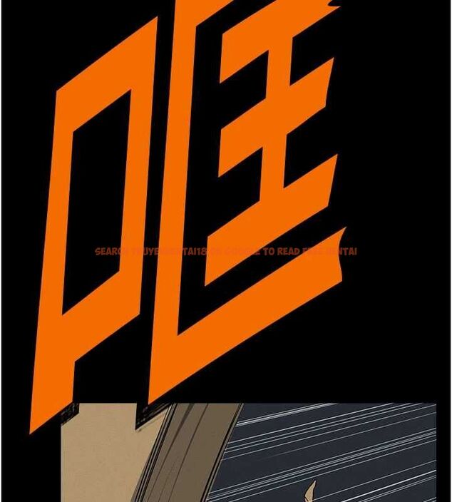 查看漫画屍變家園:以身相許 - 第51話-裸體跪求原諒 - tymanga.com中的4723967图片